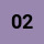 02 Purple (0.38 Gel)