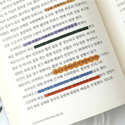 Square Pigment See-through Sticker