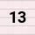 13 Blossom (Lined)