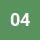 04 Day
