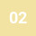 02 Line (Yellow)