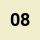 08 Plain (Note)