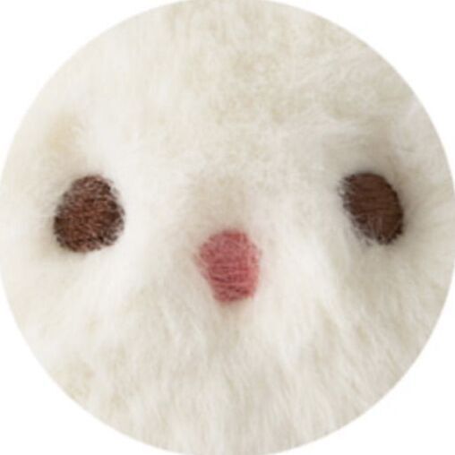 Piyo Bunny Fur Key Ring, White