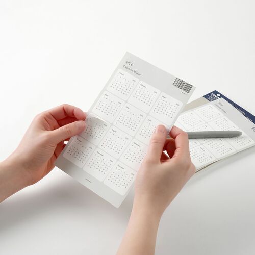 2026 Calendar Sticker