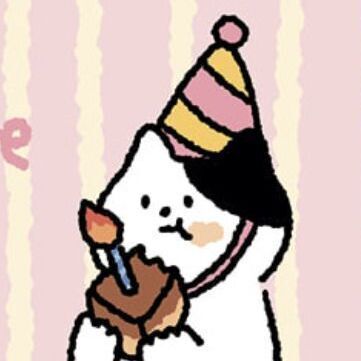 Birthday Cat