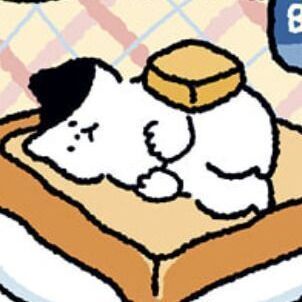 Bread Cat