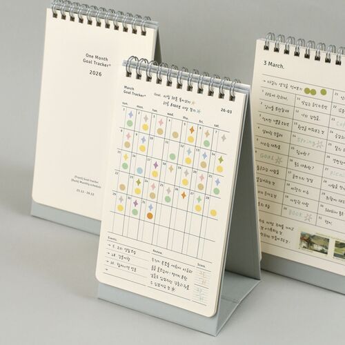 2026 One Month Goal Tracker Standing Calendar