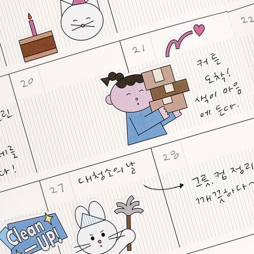 6pcs Palette Daily Sticker Set - Image 8