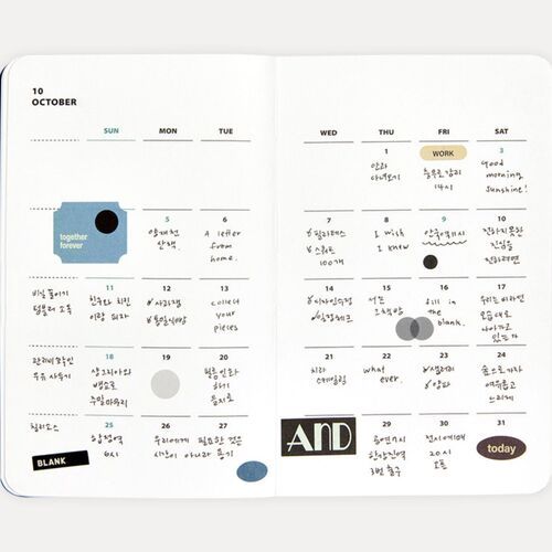 2026 Life & Pieces Daily Planner - Image 13