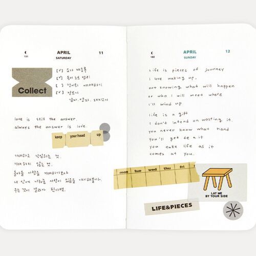 2026 Life & Pieces Daily Planner - Image 15