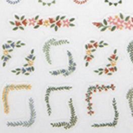 20 Flower Decoration