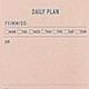06. Daily Plan