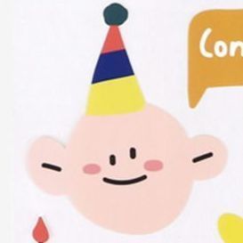 Dailylike Removable Sticker, Congratulations