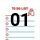 01 To Do List