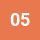 05 Mandarin